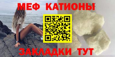 трава Назарово