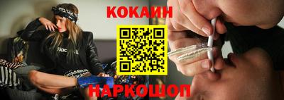 первитин Надым
