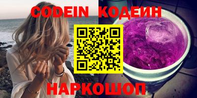 первитин Надым