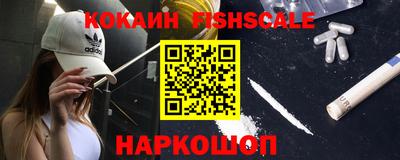 дмт Набережные Челны