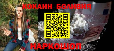 дмт Набережные Челны