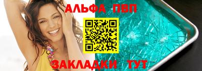 герыч Нижний Тагил
