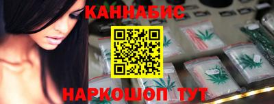 первитин Надым