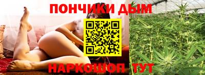 первитин Надым
