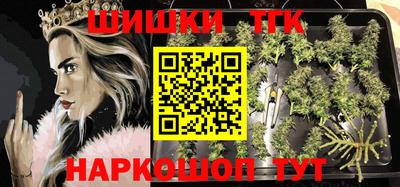 дмт Набережные Челны