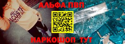 дмт Набережные Челны