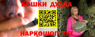 первитин Надым