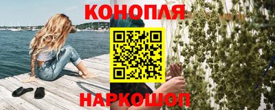 кокаин Новоалтайск