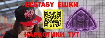 дмт Набережные Челны