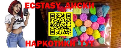 герыч Нижний Тагил