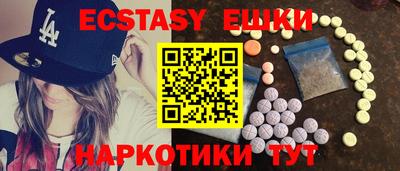 дмт Набережные Челны