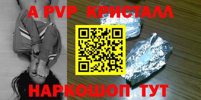 дмт Набережные Челны