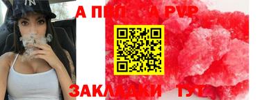 дмт Набережные Челны