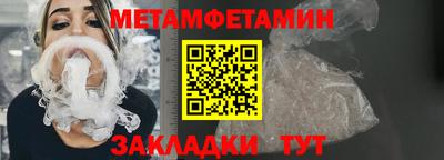 герыч Нижний Тагил
