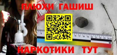 герыч Нижний Тагил