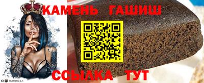 герыч Нижний Тагил
