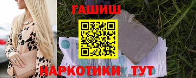 дмт Набережные Челны